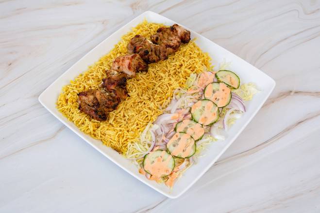 Chicken Malai Boti With Rice