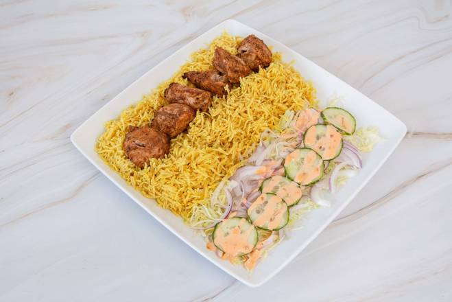 Chicken Tikka Boti With Rice